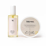 Ultra Hydrating Body Butter & Body Oil Set
